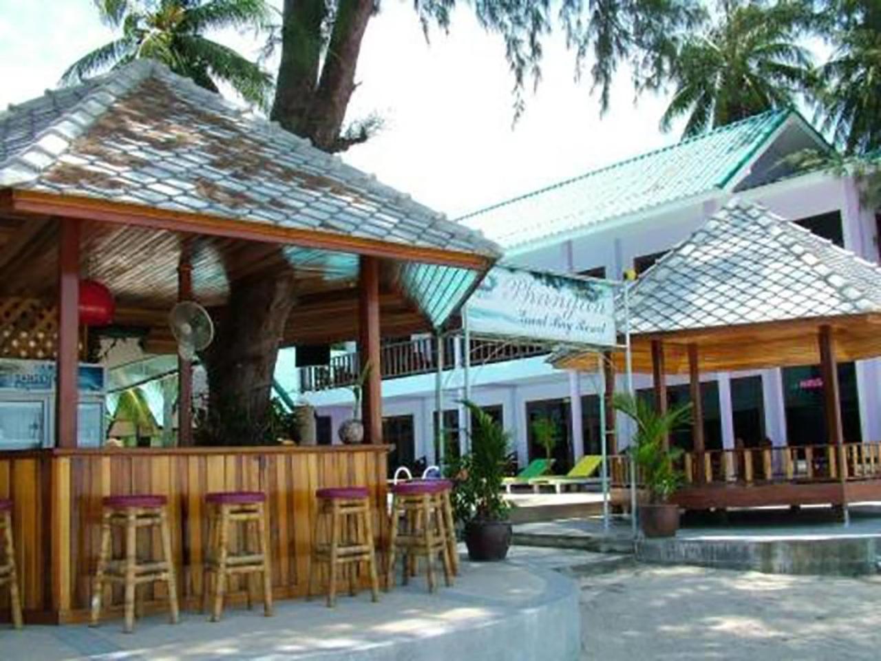 Siraya Beachfront Resort Ко Панган Екстериор снимка
